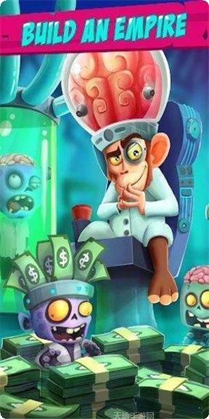 僵尸大逃亡手机版攻略