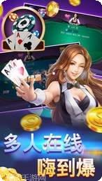 奉化明扣游戏攻略