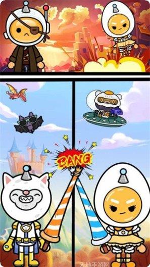 托卡迷你新世界更新日志