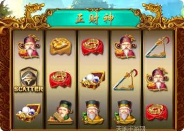 八达娱乐最新版本