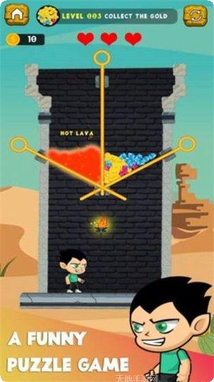 救救海盗船长最新版本