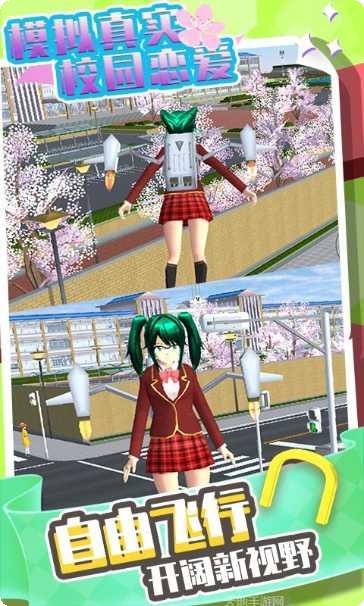 模拟真实卡车城市运输