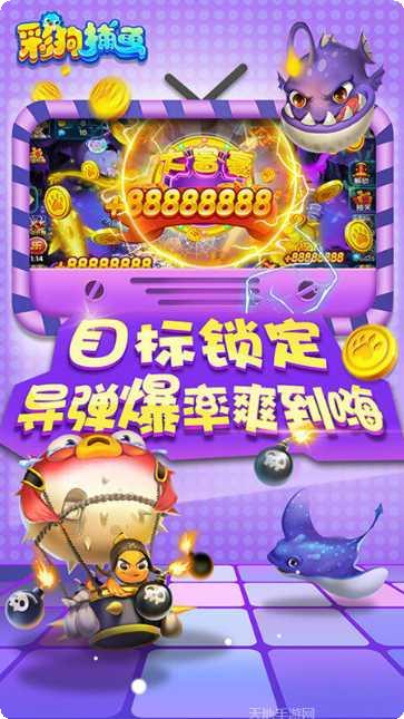 内蒙古穷胡麻将下载