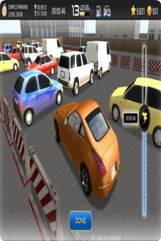 停车场城市挑战赛技巧分享