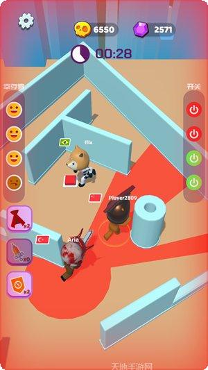 No Color游戏攻略