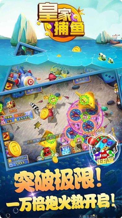 斗牛王者怎么玩