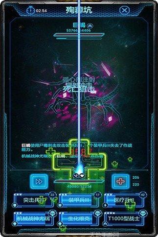 末日逃亡游戏攻略