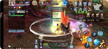 剑灭逍遥GM版礼包码