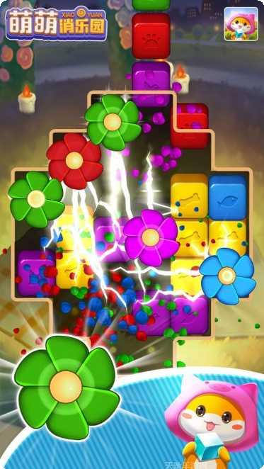 萌萌消消乐关卡技巧
