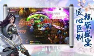 青云修仙世界攻略