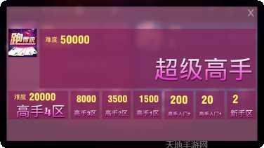 黄金岛棋牌娱乐