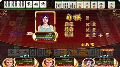 黄金岛棋牌游戏攻略