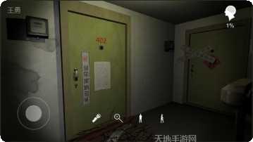 孙美琪疑案蛊乱线索解析