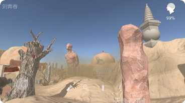 孙美琪疑案蛊乱角色介绍