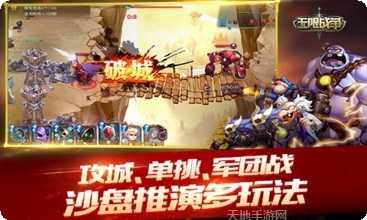 无限战争机甲角色