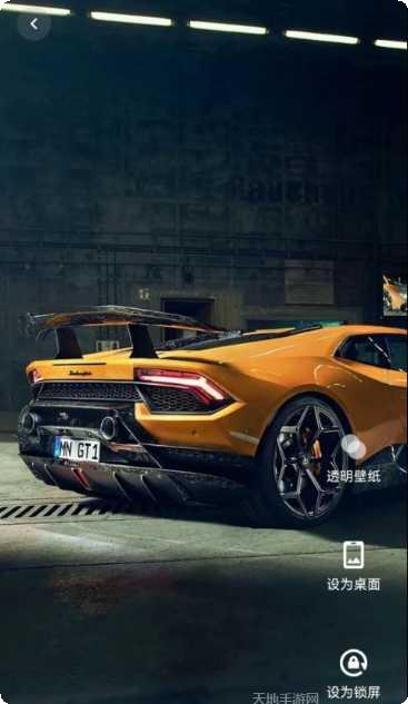 全民免费安卓版