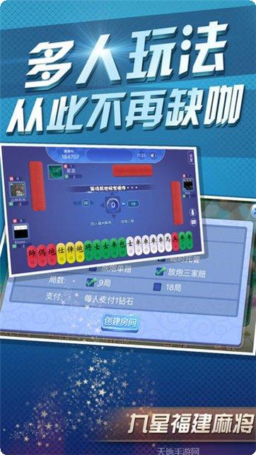 黑河52麻将技巧