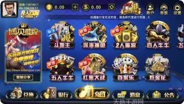 连中棋牌最新版本