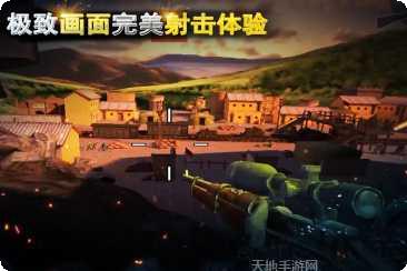 Holding Night游戏攻略