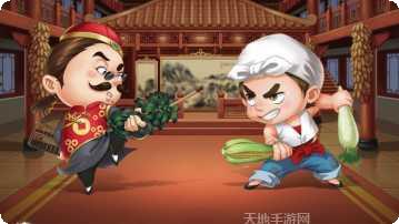 麦游棋牌游戏攻略