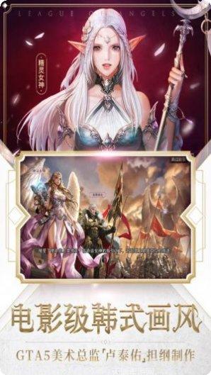 女神联盟千抽版最新活动