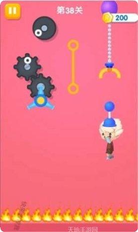 快来救救我剧情解析