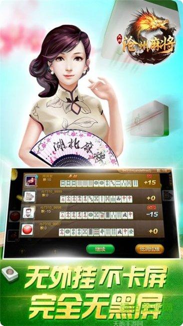 星鱼娱乐最新版本