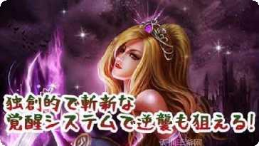 女神之吻中文版下载