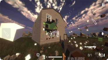 拆迁模拟器3D攻略大全