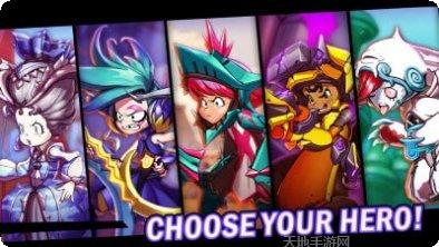 竞技场之王下载