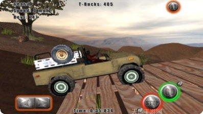 汤姆的小店最新版本