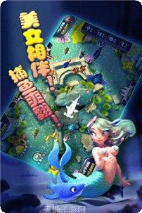 手掌心棋牌游戏下载