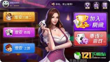 奕乐娱乐玩家社区