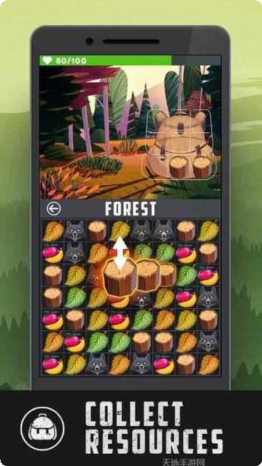 海岛生存指南技巧