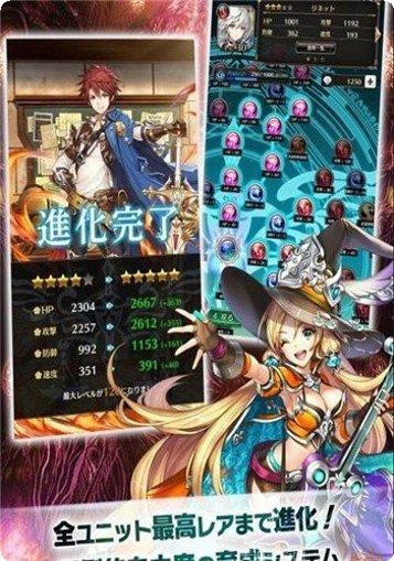 剑与天下之剑影下载