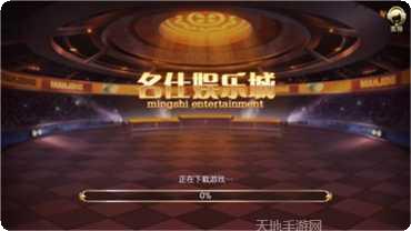 91y快乐牛牛游戏攻略