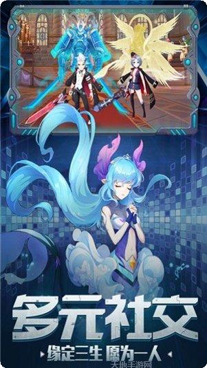 契约轮回宠物系统