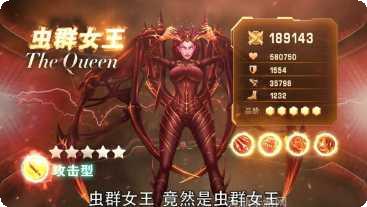 最后幸存者攻略大全