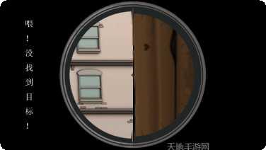 超能狙击角色介绍