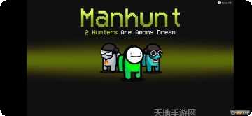 梦境之旅测试服攻略