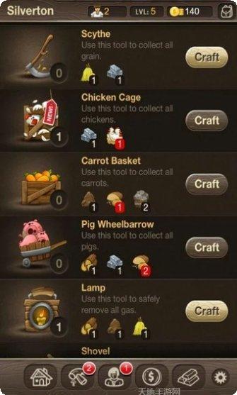 村庄日记2玩家心得