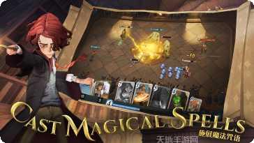 哈利波特与阿兹卡班的囚徒攻略