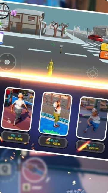 帮派人类涂地世界攻略大全