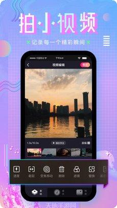 整蛊邻居2手游角色解锁