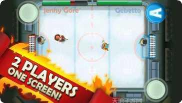 热血冰球免验证版攻略