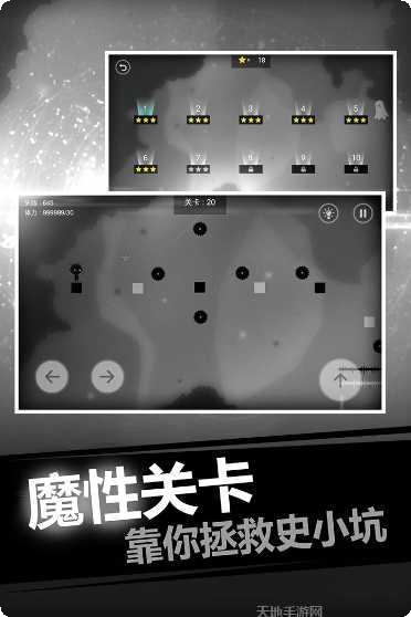 史小坑的爆笑生活8好玩吗