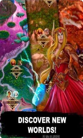 阿斯加德传奇游戏攻略