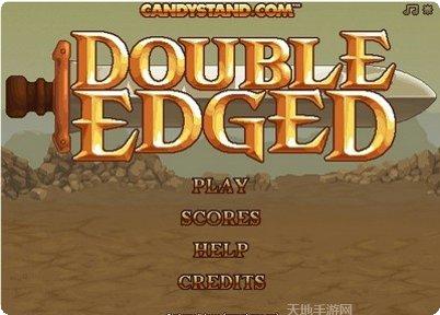 双刃战士装备获取