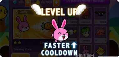 小黄鸭来回走游戏攻略