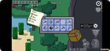 梦境之旅测试服下载地址